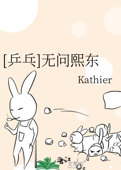 初三男生都这么大的吗