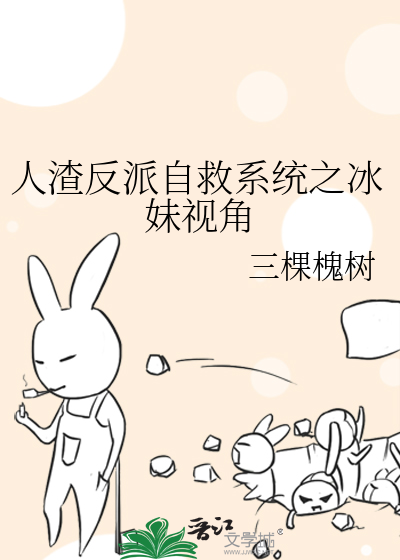 头等舱摸三次是真的吗