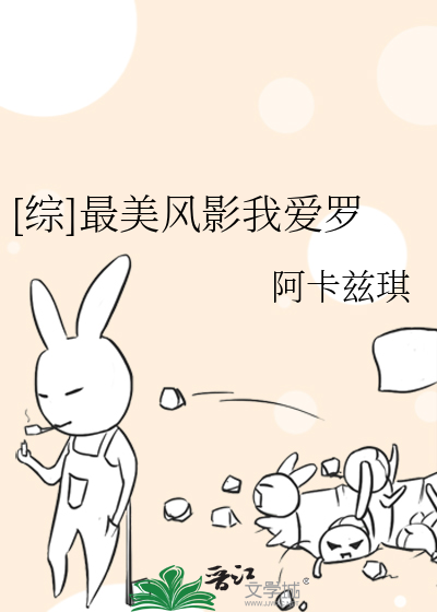少妇饱满的乳沟夹的好舒服