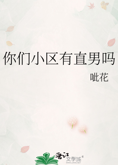 晨勃到多大年龄就没有了