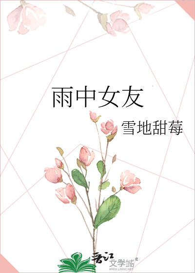 世界轮回[快穿]