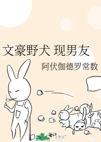 呜呜呜别打屁股了学长