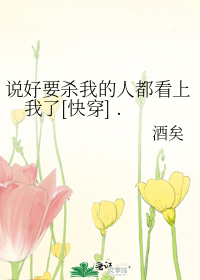 男朋友每天都让我很痛苦
