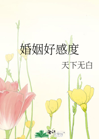 [Image: novelimage.php?novelid=3421845&coverid=49]