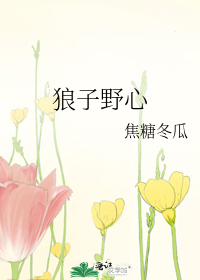 吸允我的娇乳