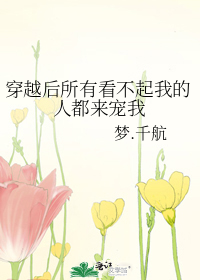 师傅这些学不会啦