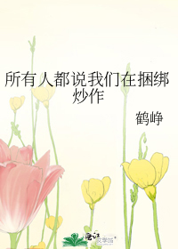 拍av时女的痛苦吗