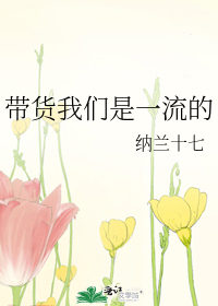 韩宝贝200多部在线观看