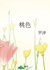 [Image: novelimage.php?novelid=4089082&coverid=4...58ba42a06e]