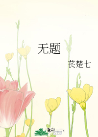 [Image: novelimage.php?novelid=4113756&coverid=4...2a3c379290]