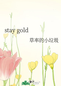 [Image: novelimage.php?novelid=4392474&coverid=4...f13c0cb337]