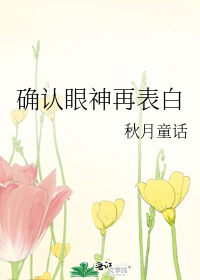 脸在哪儿呢