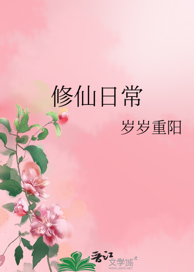 乾隆在马车要了小燕子新还珠格格