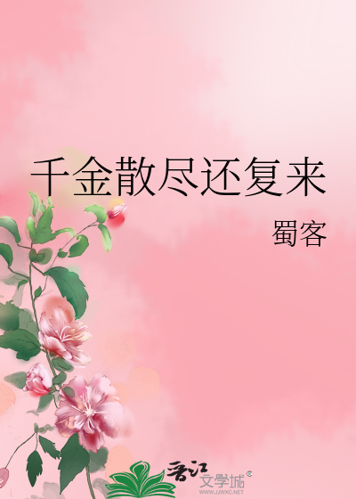 性奴女教官瑶芳电子书封面