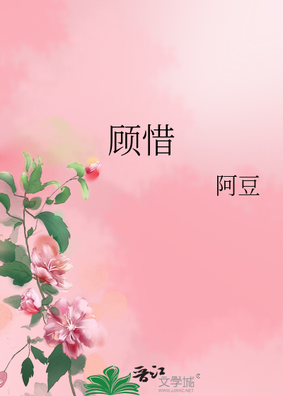 哥布林的窑洞在线观看第一季