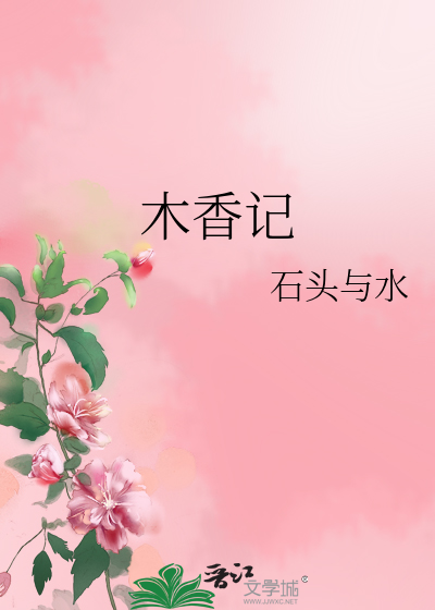 伊人久久精品无码