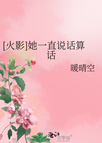 女人偷人后夹精回来