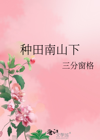 乳首惩罚两小时高潮