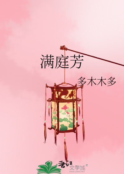 bl快穿主攻巨肉