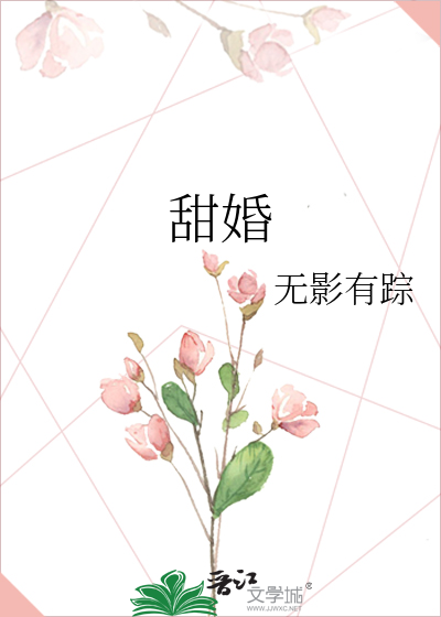 男主深情沉稳年龄差大现言