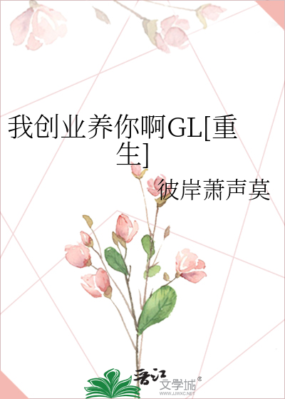 摄影师艺名电子书封面