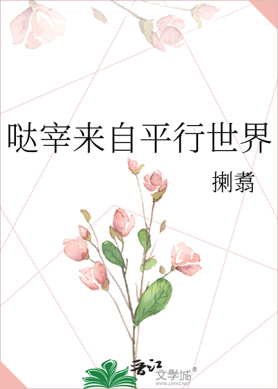 【综漫】我希望成为像你那样的人