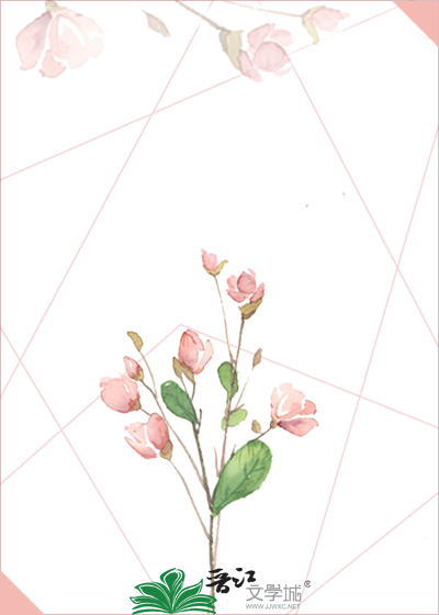 重生之顶级流量小花（娱乐圈）