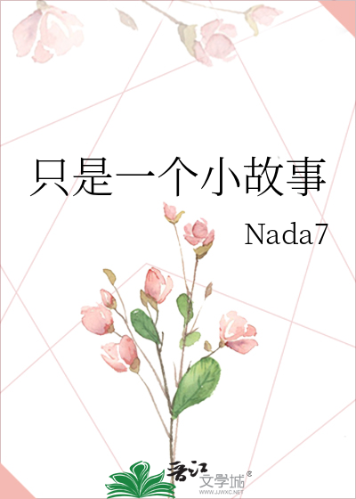 好大好硬满满的动态图