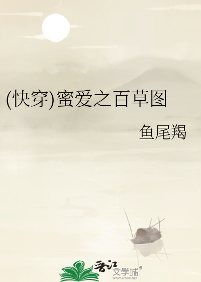 大浑圆胸摸起来好爽