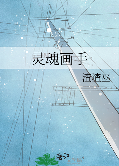[Image: novelimage.php?novelid=4088833&coverid=5...ea559bc17f]