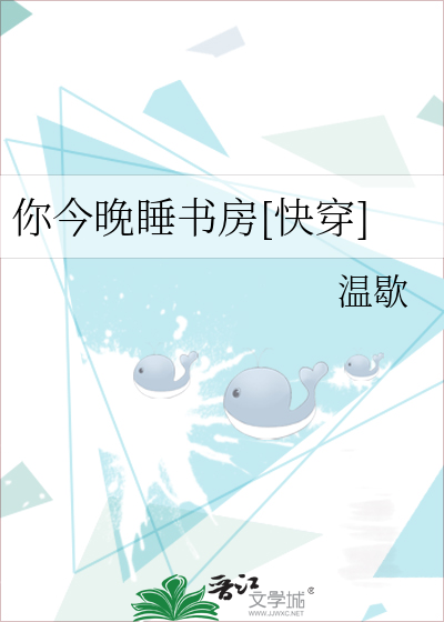 [Image: novelimage.php?novelid=3160743&coverid=5...600a78b069]