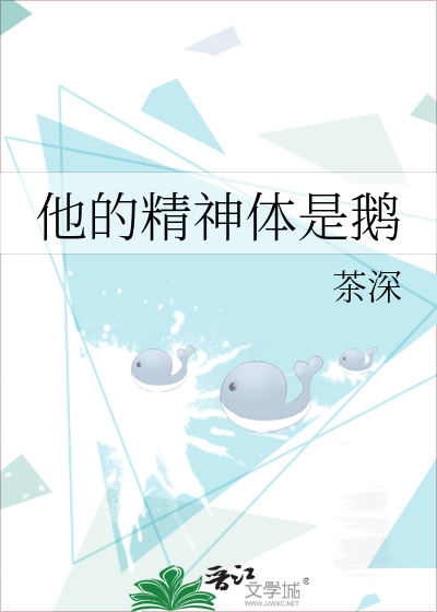 强玩武林第一美妇