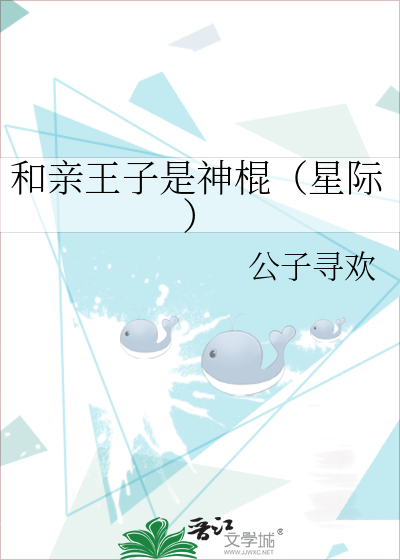 360水滴最新偷拍视频观看