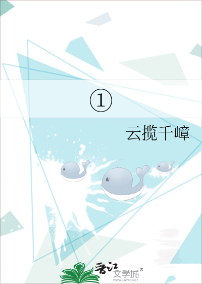 猫先生