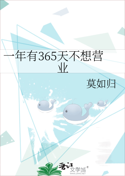 皇后她既奶又凶(穿书)