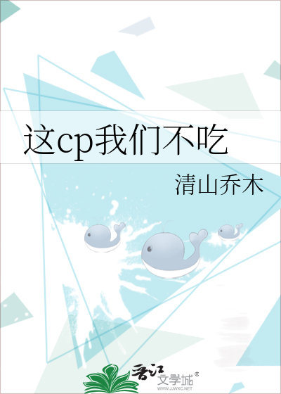 双性受生子喂奶