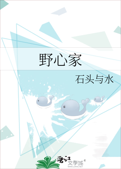 老师叫我亲她的胸漫画