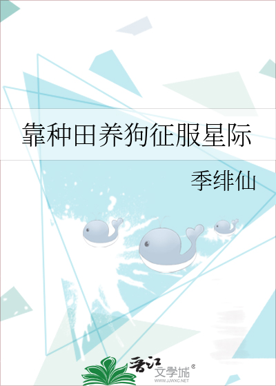 女性自慰需要几分钟
