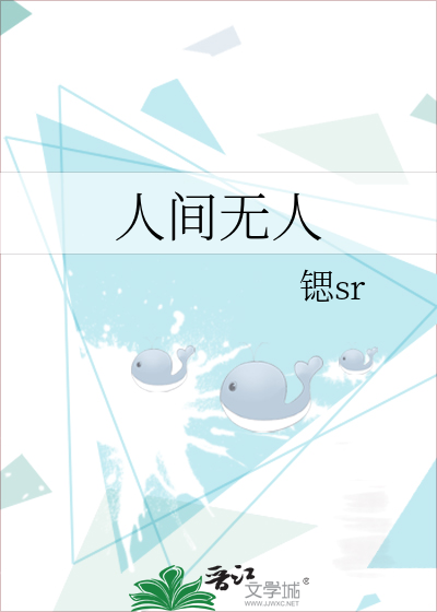 抖音违禁舞蹈