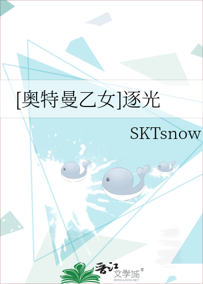 同桌上课时狂揉我下面污小说