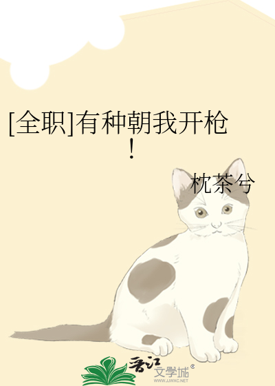 褒裤怎么读电子书封面