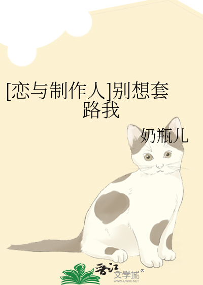 二女二男群交换国产