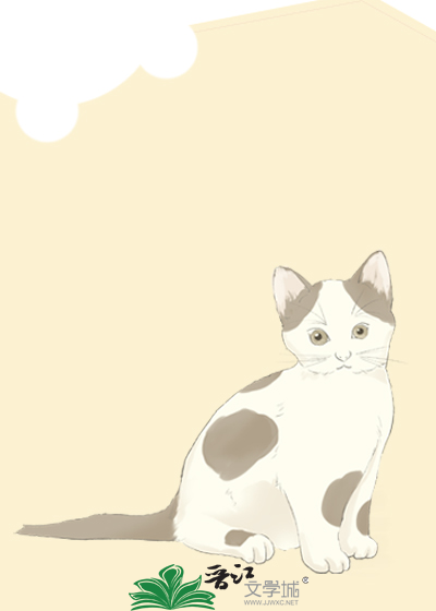 [咒回]真人小姐只想赚钱