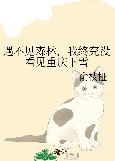 30厘米大粗吊