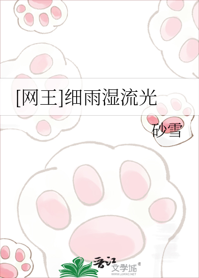 老妇孽伦小说