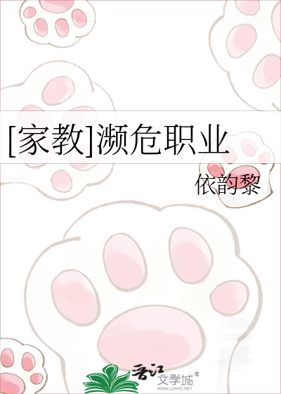 手在她胳肢窝不老实她怕痒