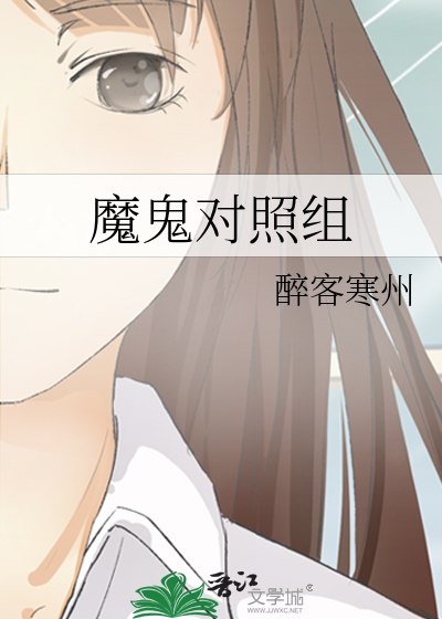 公和我在浴室做好爽