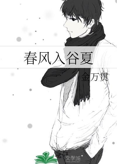 女女百合sm调教改造重口文gl