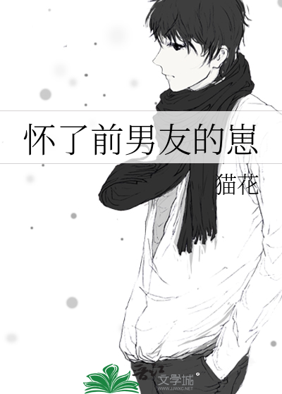 [Image: novelimage.php?novelid=3949262&coverid=5...1eb9949779]
