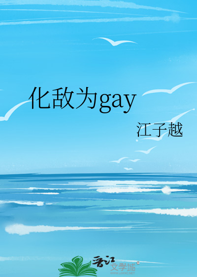[Image: novelimage.php?novelid=4058146&coverid=5...4f4266a040]